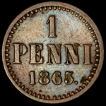 1 пенни 1865 (Финляндия)
