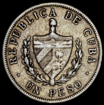 1 песо 1915 (Куба)
