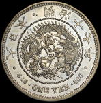 1 йена 1884 (Япония)