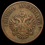 10 чентезимо 1852 (Ломбардия-Венеция)
