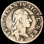 10 гран 1798 (Неаполь)