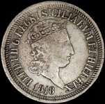 10 грано 1818 (Королевство Двух Сицилий)