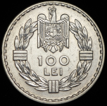 100 леев 1932 (Румыния)