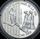 1000 франков 2004 "Чемпионат мира по футболу 2006 года в Германии" (Камерун)