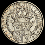2 кроны 1921 "400 лет Войне за независимость" (Швеция)