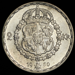 2 кроны 1950 (Швеция)