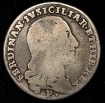 20 грано 1798 (Неаполь)