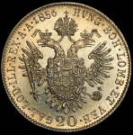 20 крейцеров 1856 (Австрия)