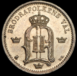 25 эре 1881 (Швеция)