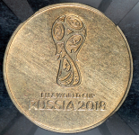 25 рублей 2017 (ошибка) "Чемпионат мира по футболу FIFA 2018 в России: Кубок" (в слабе)