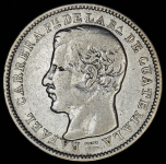 4 реала 1865 (Гватемала)