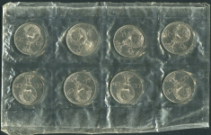 Лист из 8-ми монет Рубль 1977 "60 лет Революции" (в запайке)
