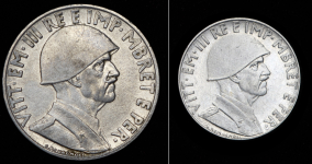 Набор из 2-х монет (Албания)