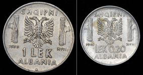 Набор из 2-х монет (Албания)