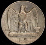 5 лир 1926 (Италия)