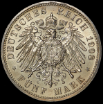 5 марок 1908 "350-летие Йенского университета" (Саксен-Веймар-Эйзенах)