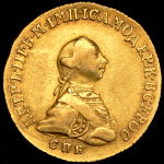 5 рублей 1762