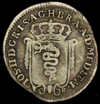 5 сольдо 1784 (Милан)