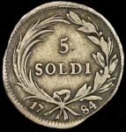 5 сольдо 1784 (Милан)