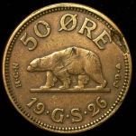 50 эре 1926 (Гренландия)