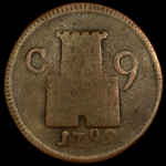 9 кавалли 1792 (Неаполь)