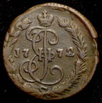 Деньга 1772