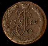 Деньга 1789