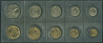 Годовой набор монет СССР 1974 (в мяг  запайке)