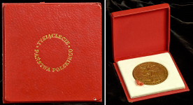 Медаль "1000-летие Польского государства" 1966 (в п/у)
