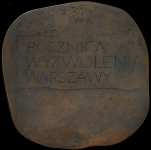 Медаль "30-летие освобобждения Варшавы" 1975 (в п/у)