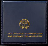 Медаль "50 лет Израильскому филармоническому оркестру" 1986 (в п/у)
