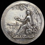 Медаль "Феллинское эстонское общество сельского хозяйства" 1871