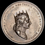 Медаль "На смерть Фридриха Великого" 1786 (Пруссия)