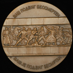 Медаль "Памятник воинам Советской армии  павшим в боях за освобождении Белграда" 1985