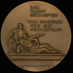 Медаль "Памятник воинам Советской армии  павшим в боях за освобождении Варшавы" 1985