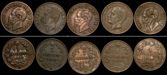 Набор из 7-ми медных монет (Италия)
