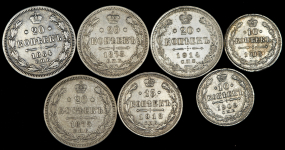 Набор из 7-ми серебряных монет 1864-1915