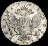 Рубль 1765