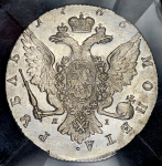 Рубль 1766 (в слабе)