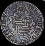 Талер 1547 (Мансфилд)