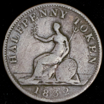Токен 1/2 пенни 1832 (Верхняя Канада)