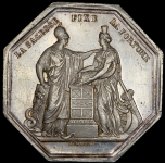 Жетон "Банк Франции" 1798 (Франция)