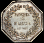 Жетон "Банк Франции" 1798 (Франция)