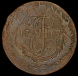 5 копеек 1767
