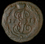 Деньга 1768