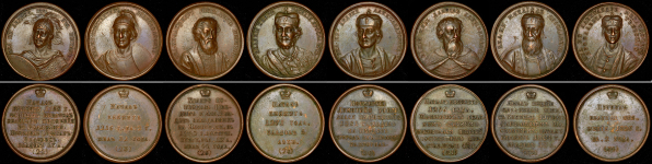 Набор из 24-х медалей "Правители России"