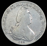 Рубль 1796