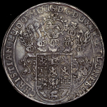 Талер 1654 (Брауншвейг-Люнебург)