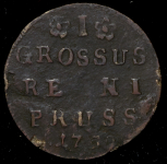 1 грош 1759 (Бит. R3.)