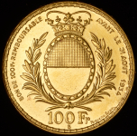 100 франков 1934 "Стрелковый фестиваль во Фрибурге" (Швейцария) (в п/у)